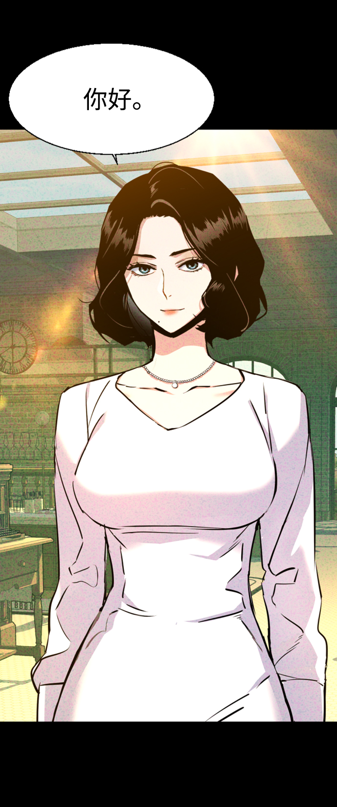第104话55