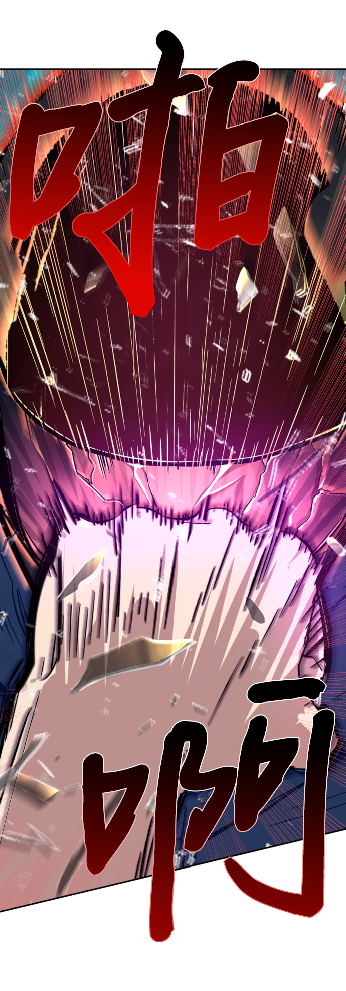 第107话75