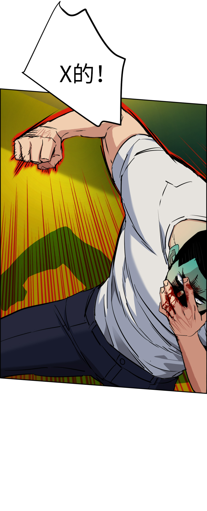 第69话68