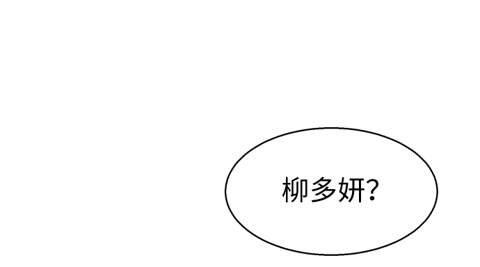 第5话12