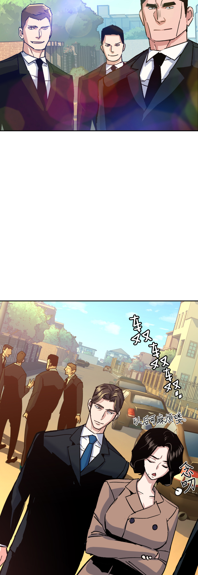 第91话62