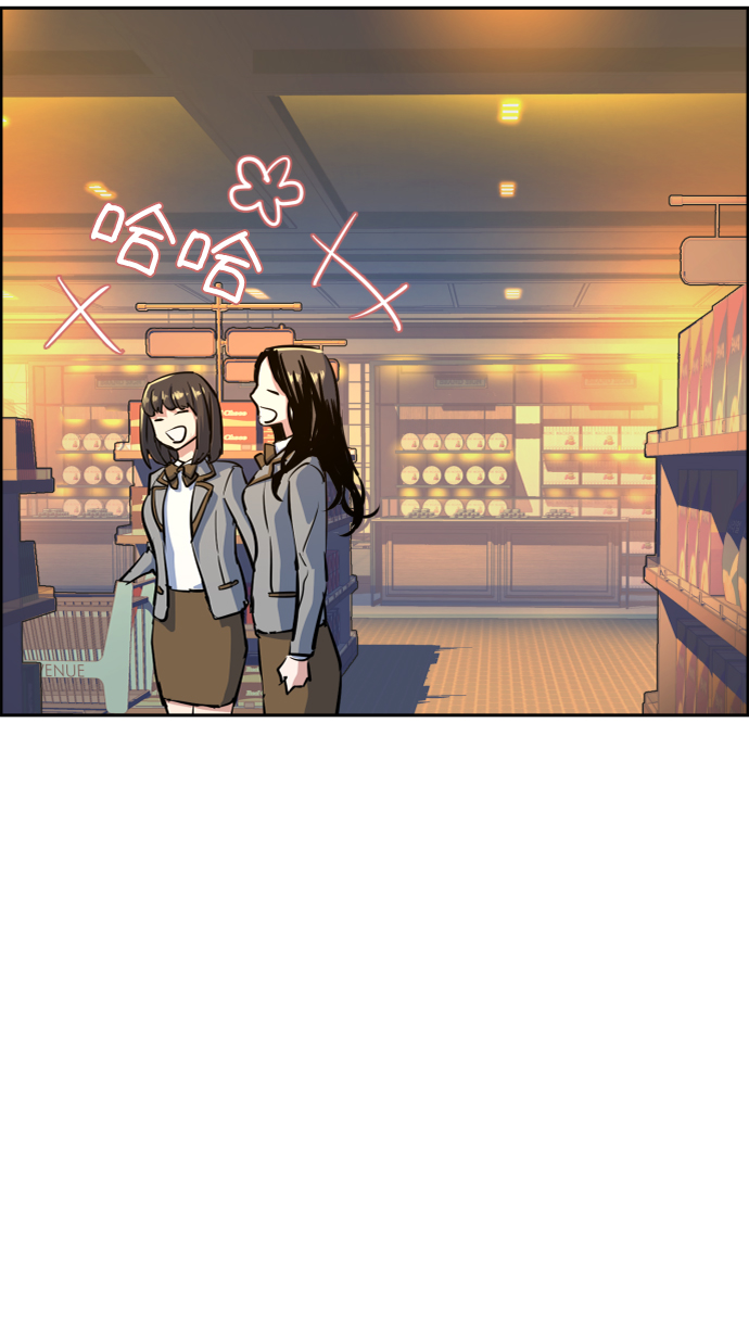 第71话86