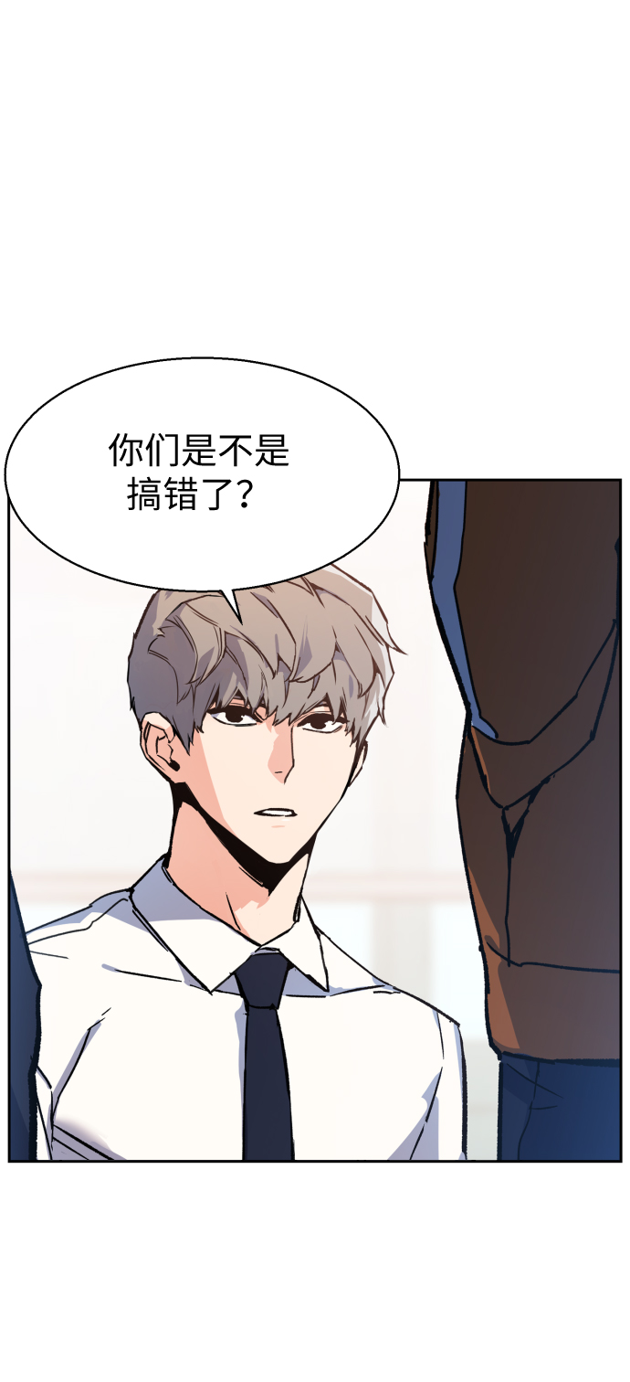 第11话17