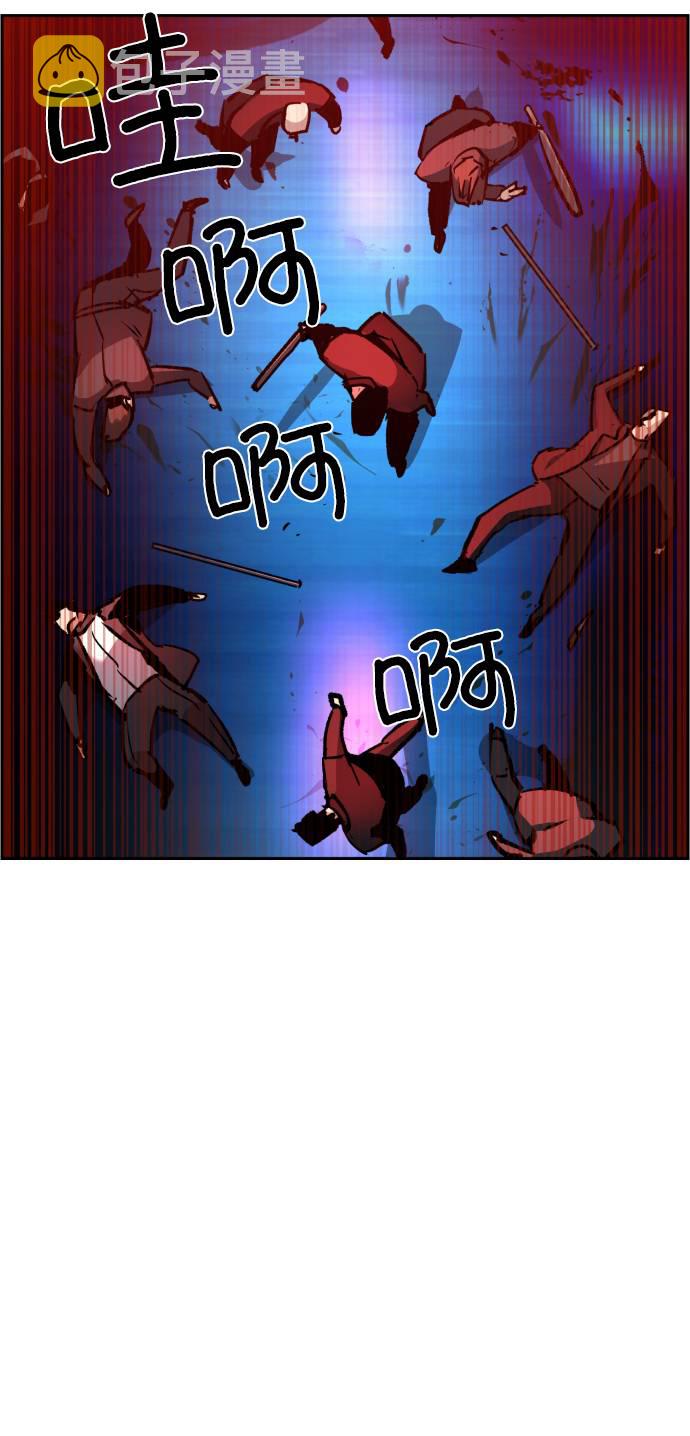 第38话58