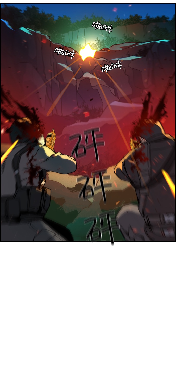 第33话13