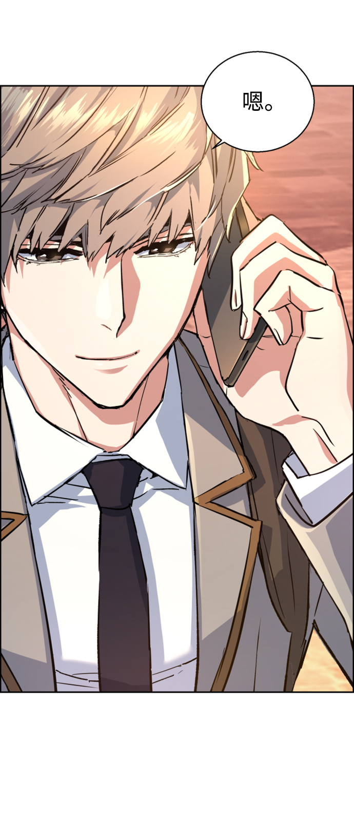 第107话36