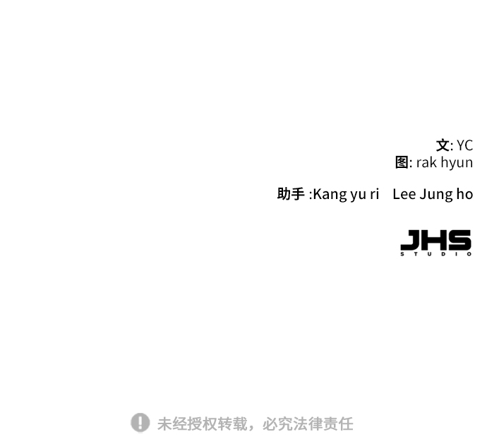 第10话78