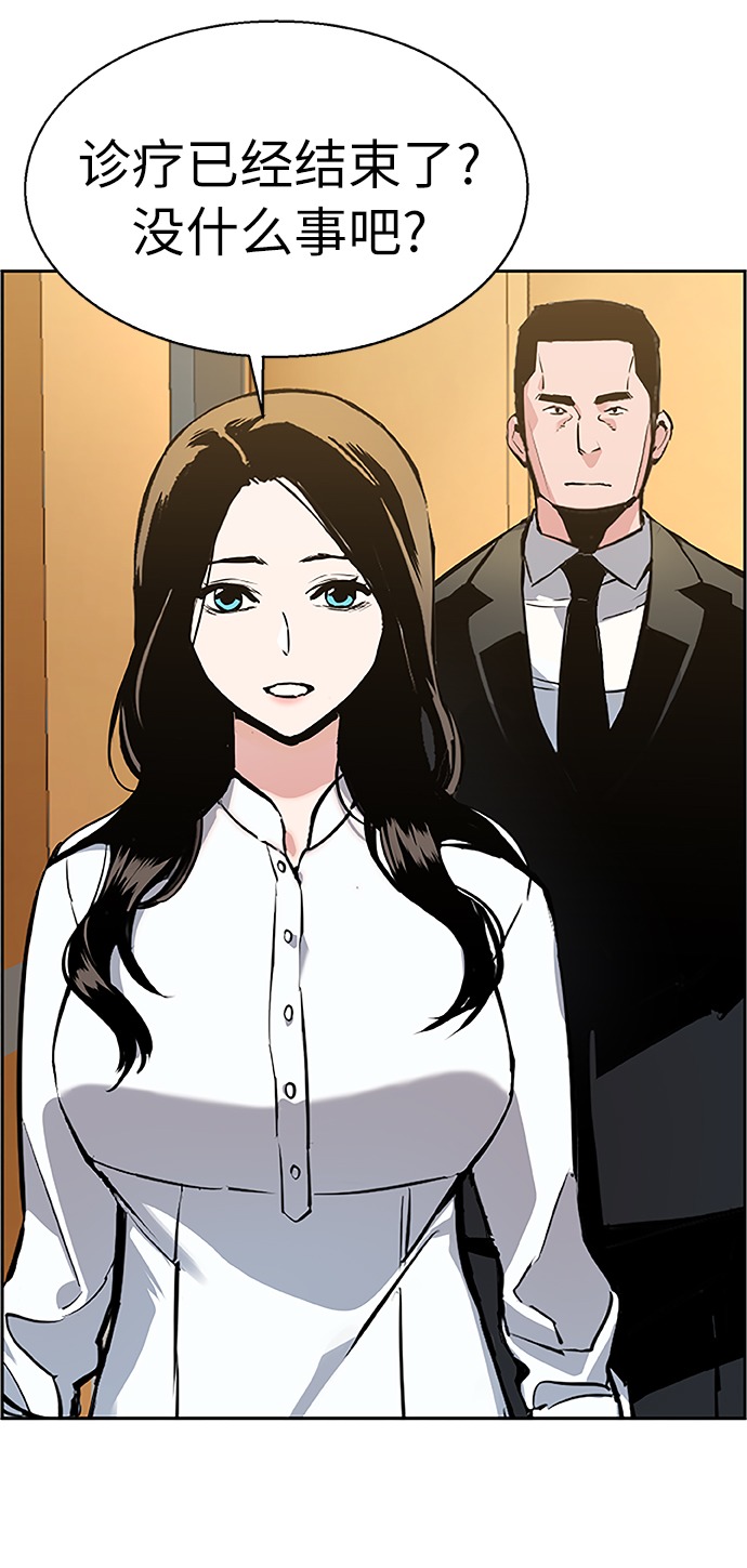 第18话37