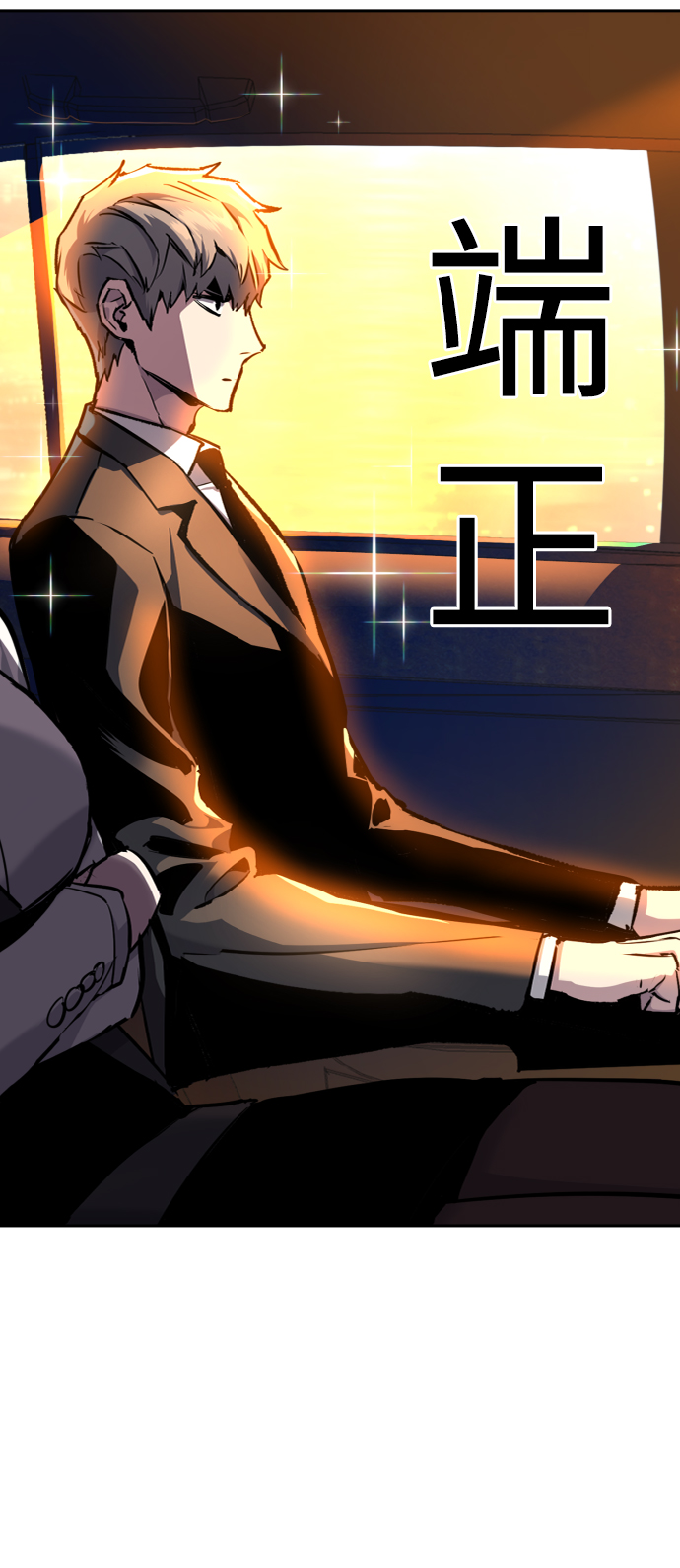 第45话52