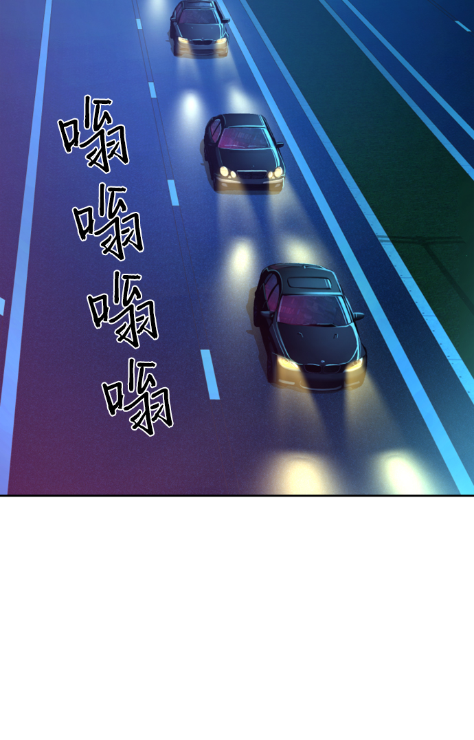 第109话2
