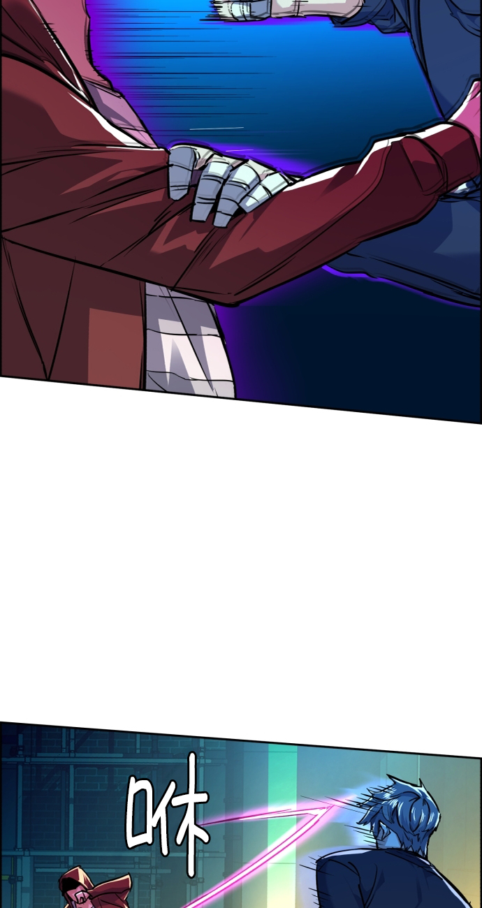 第53话9