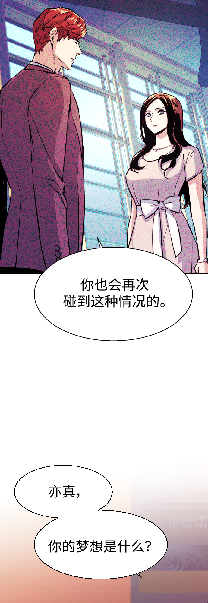 第77话36