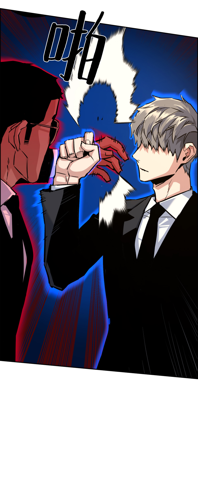 第59话47