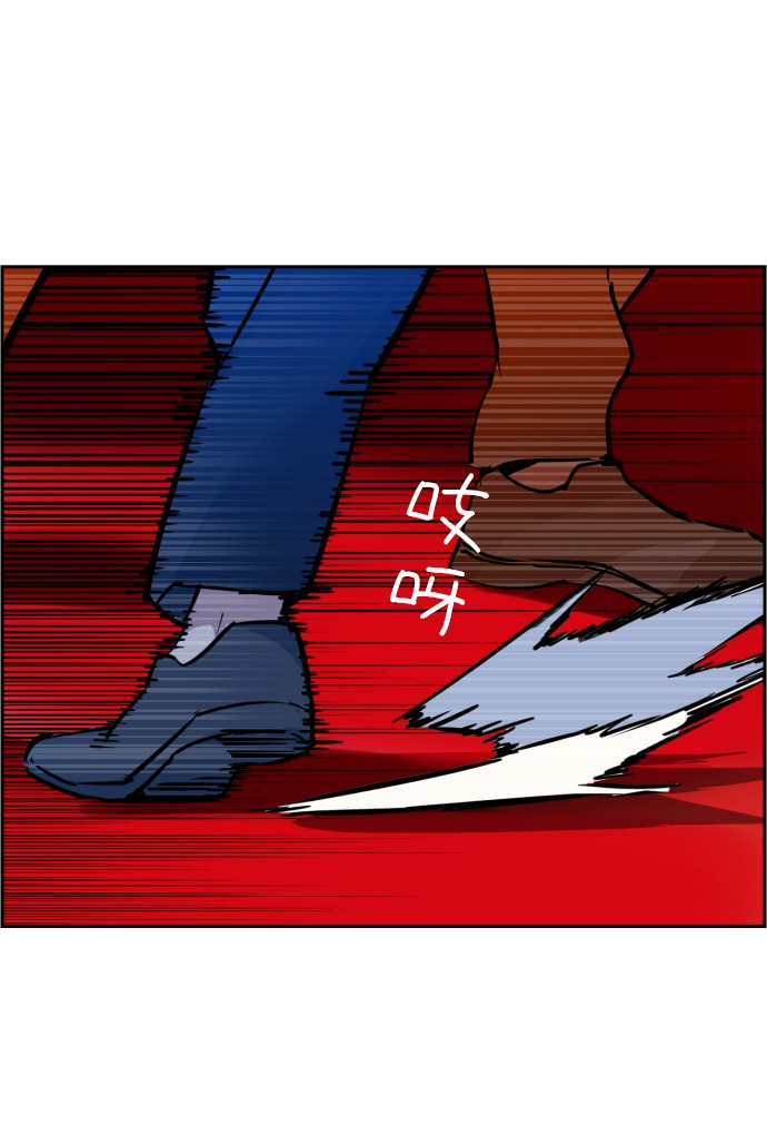 第26话48