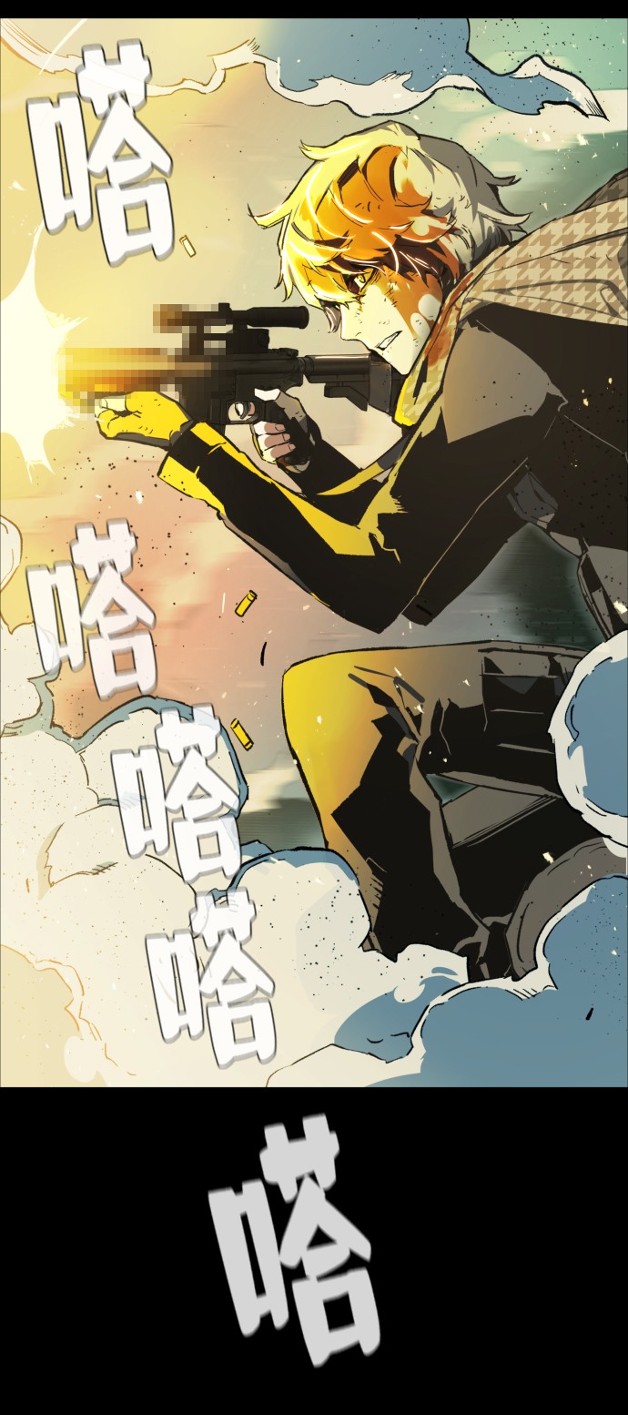 序章105