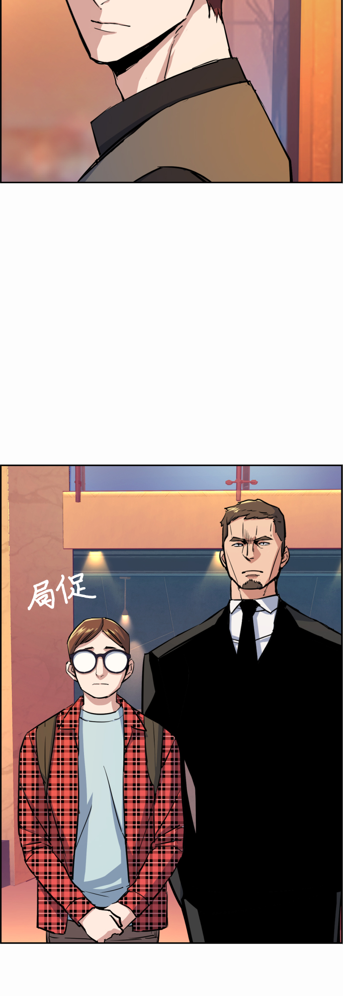 第76话50
