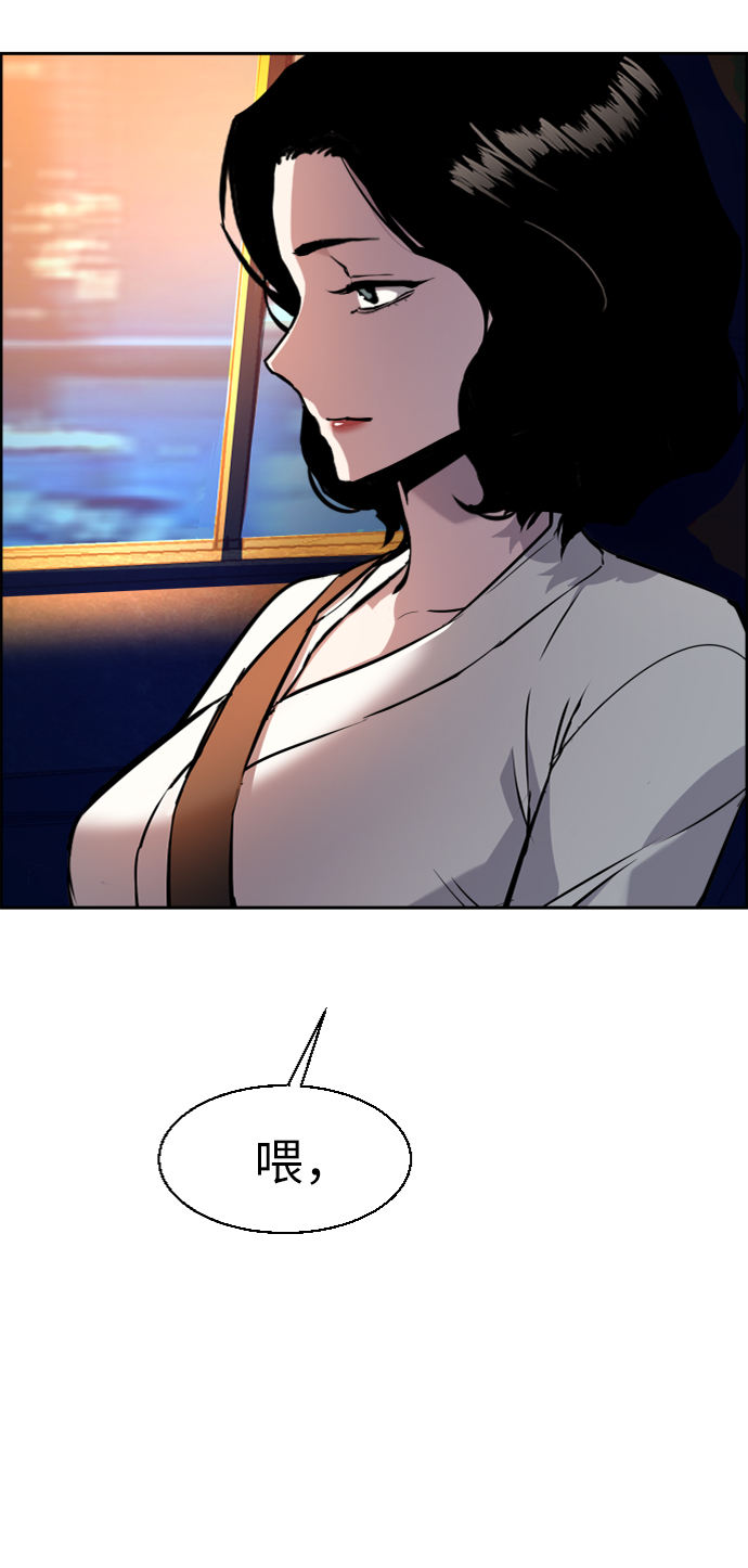 第45话37