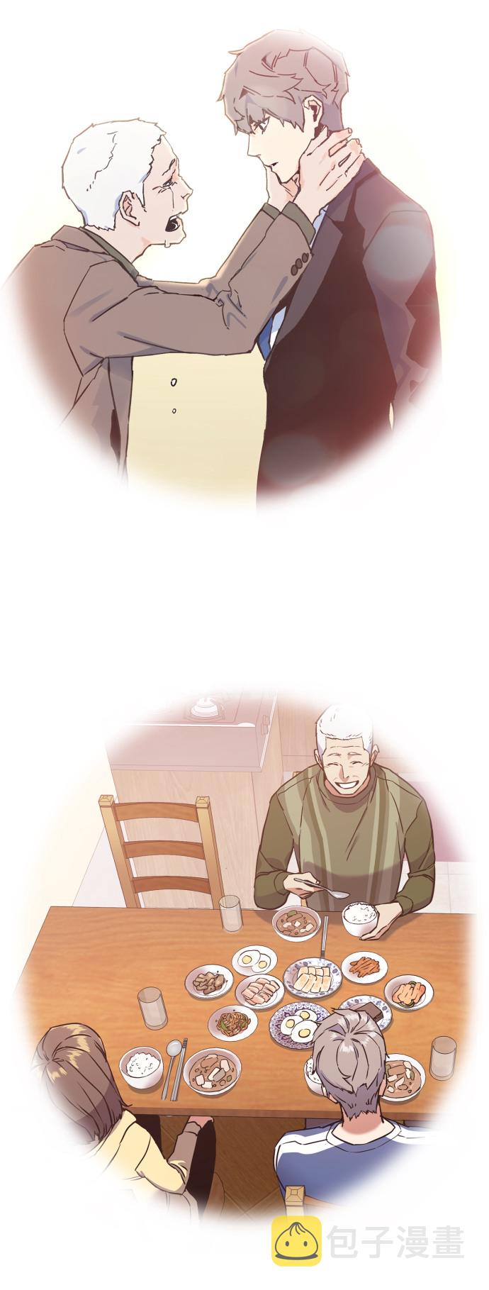 第28话15