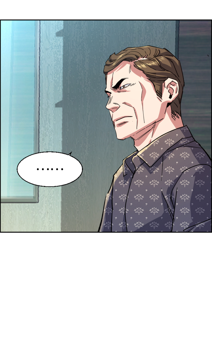 第109话33