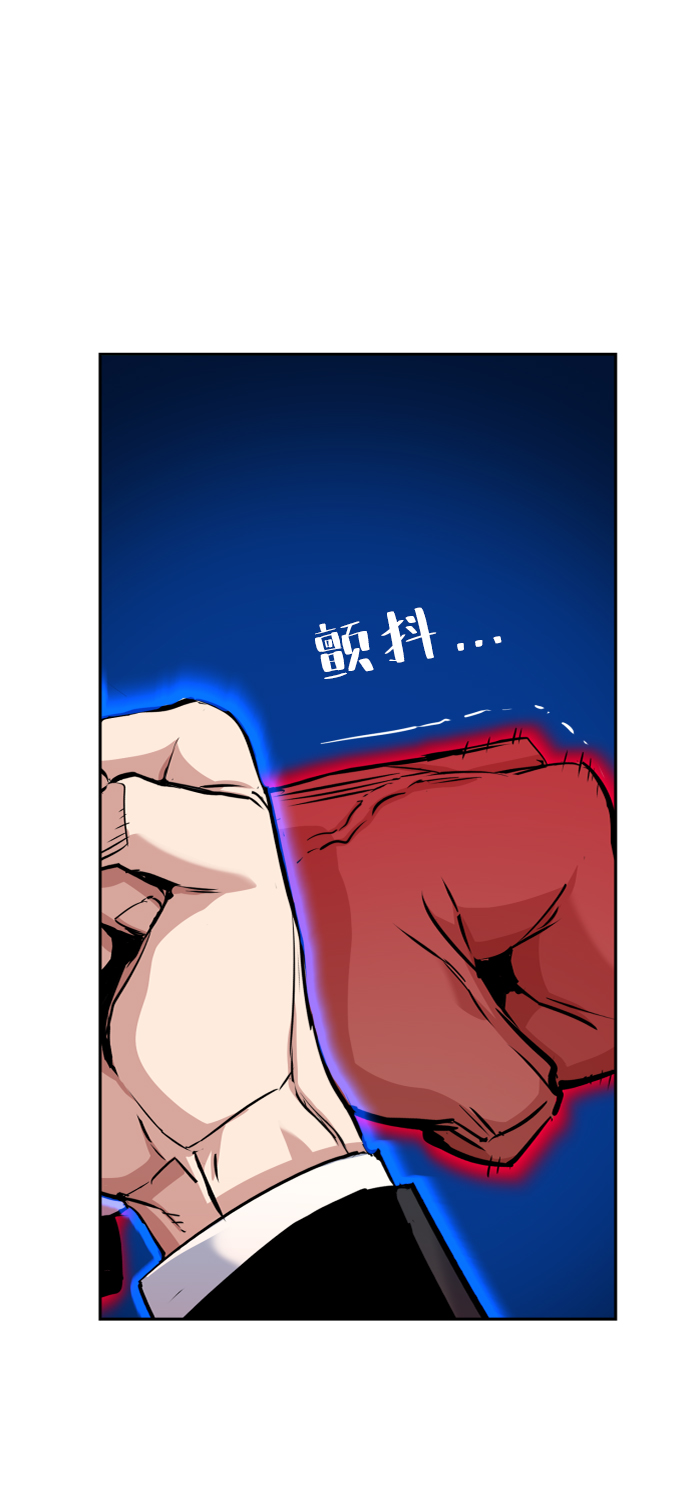 第59话54
