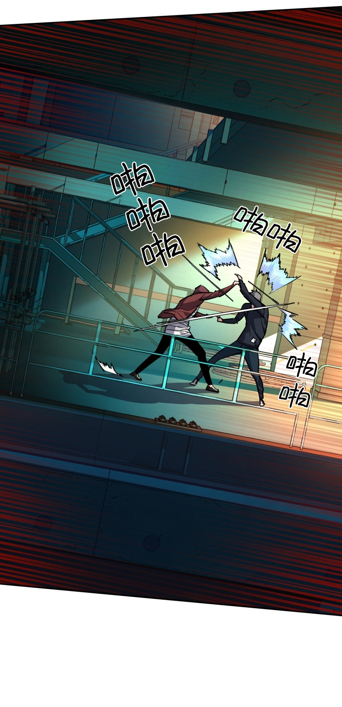 第53话6