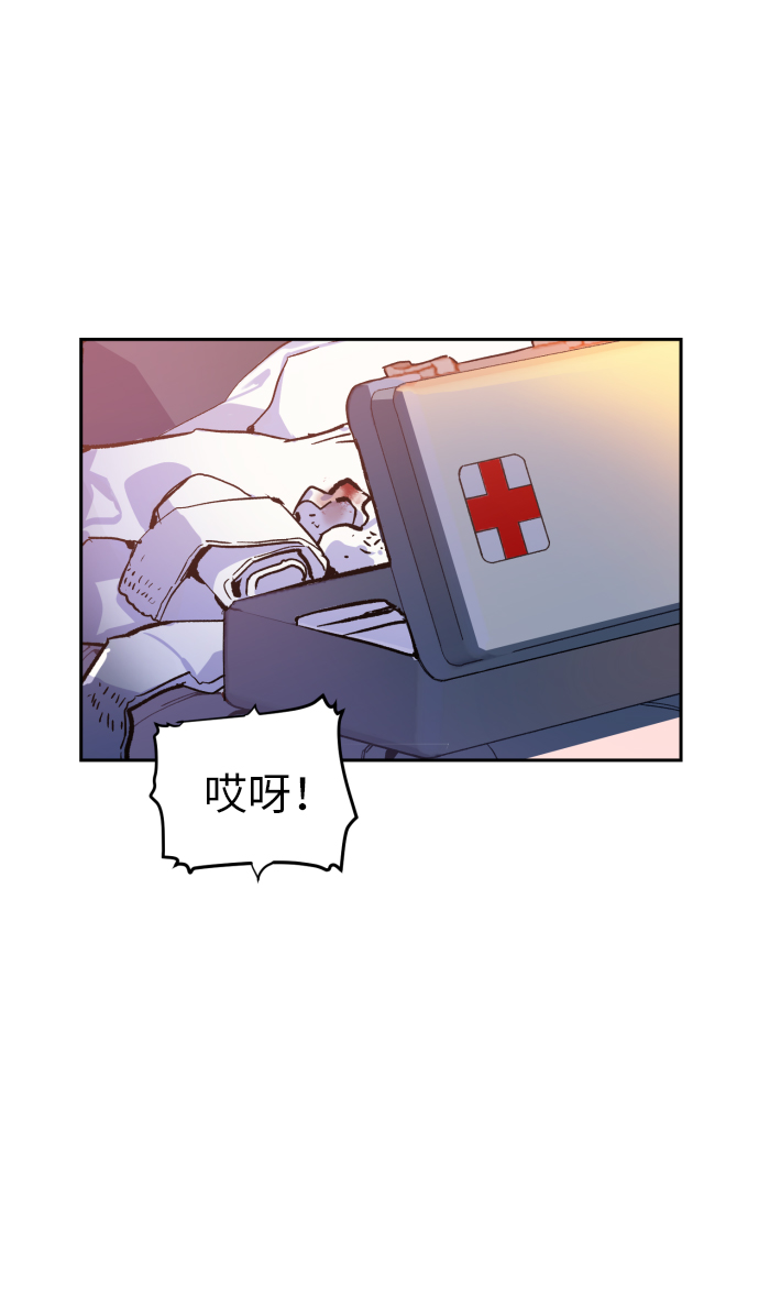 第6话2