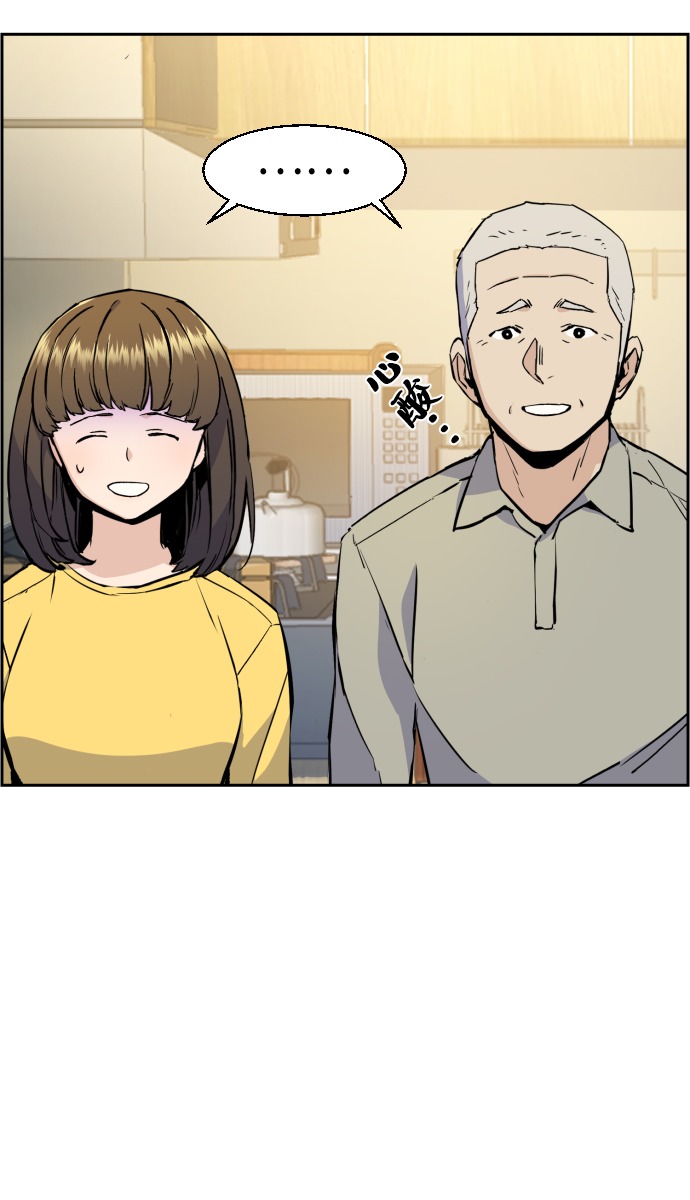 第30话29