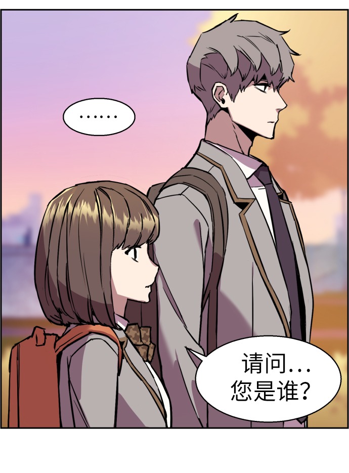 第21话66