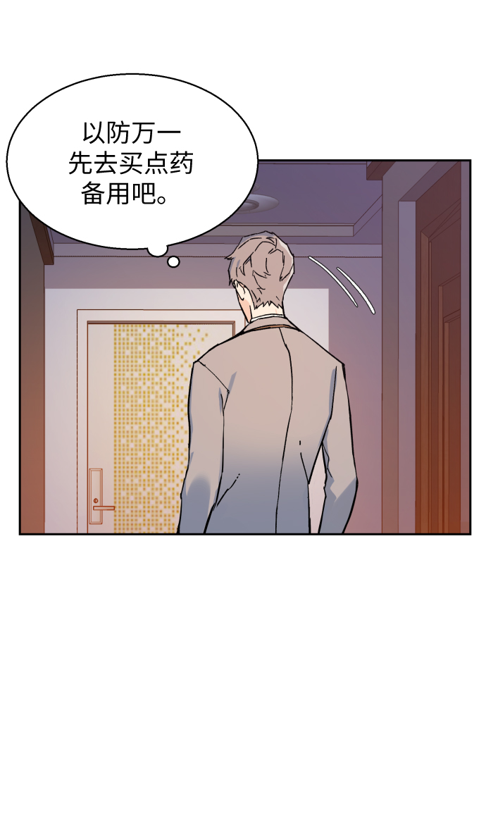 第5话128