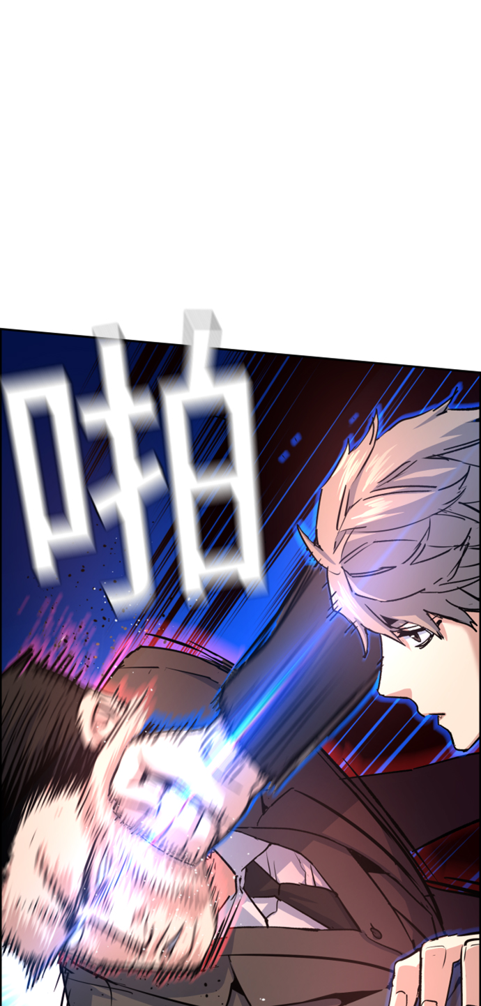 第102话56