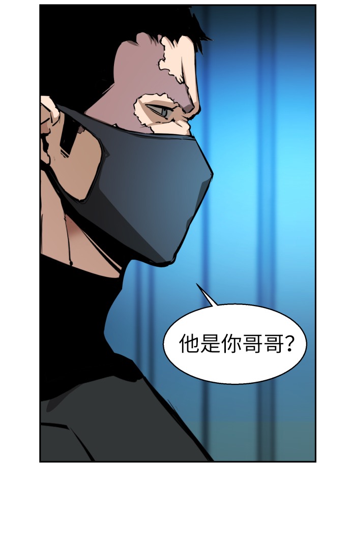 第17话18