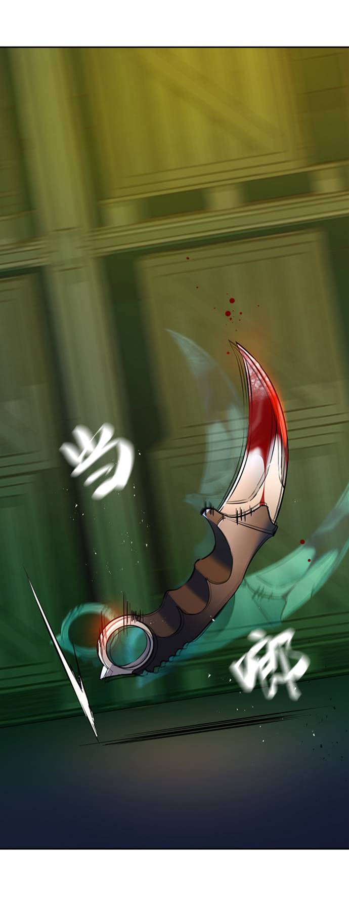 第41话67