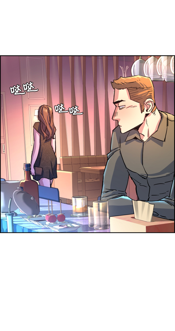 第104话70