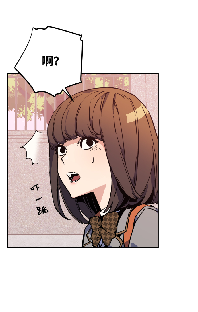 第5话13