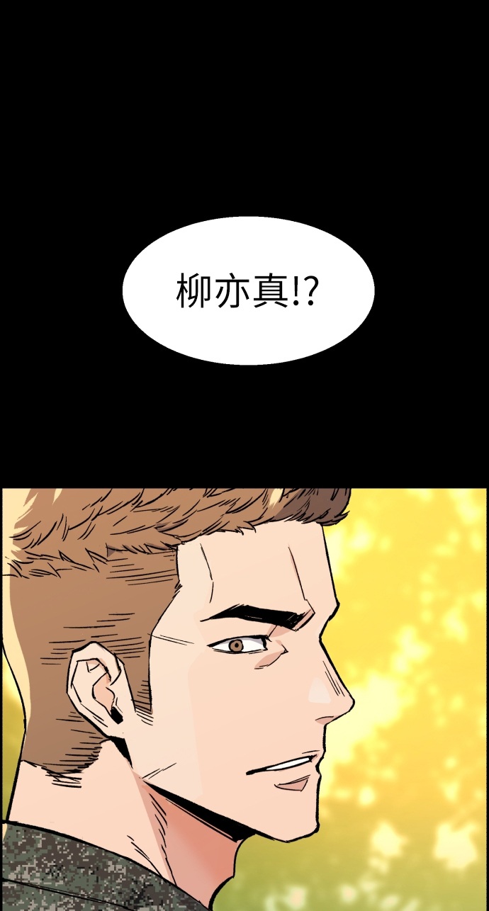 第31话21