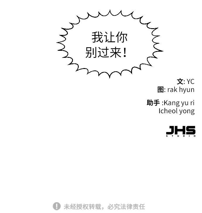 第28话96