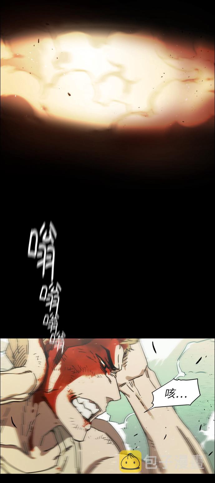 序章94