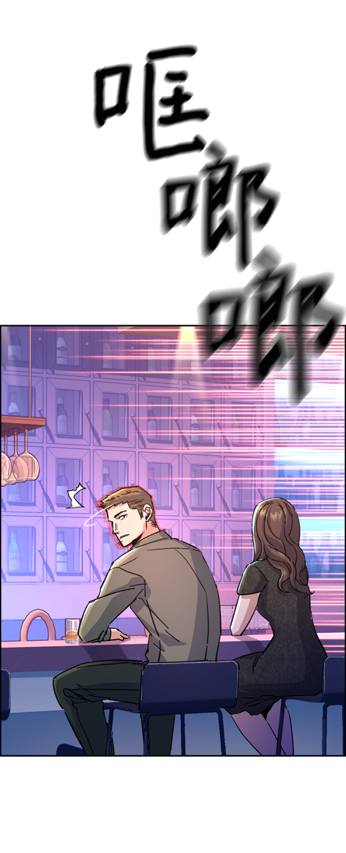 第104话65