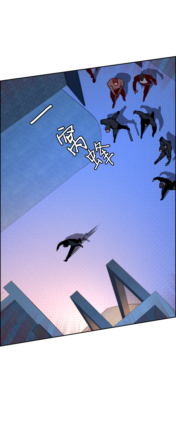 第109话69