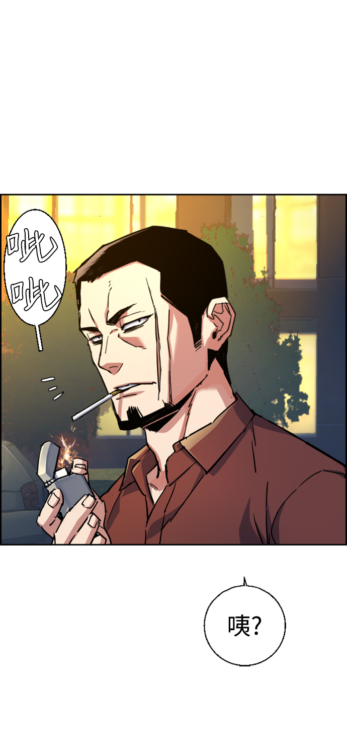 第107话62