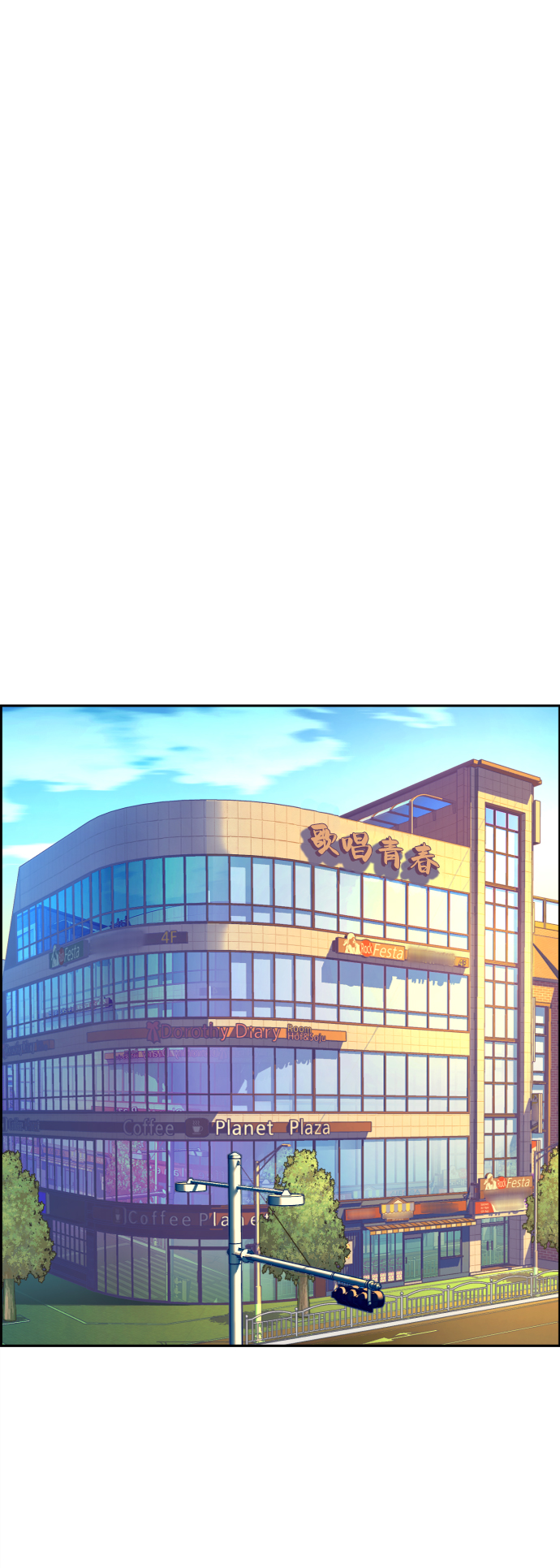 第61话1