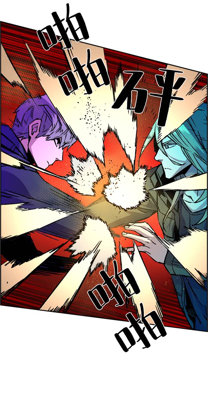 第41话50