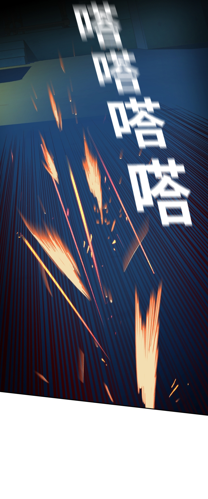 第65话69