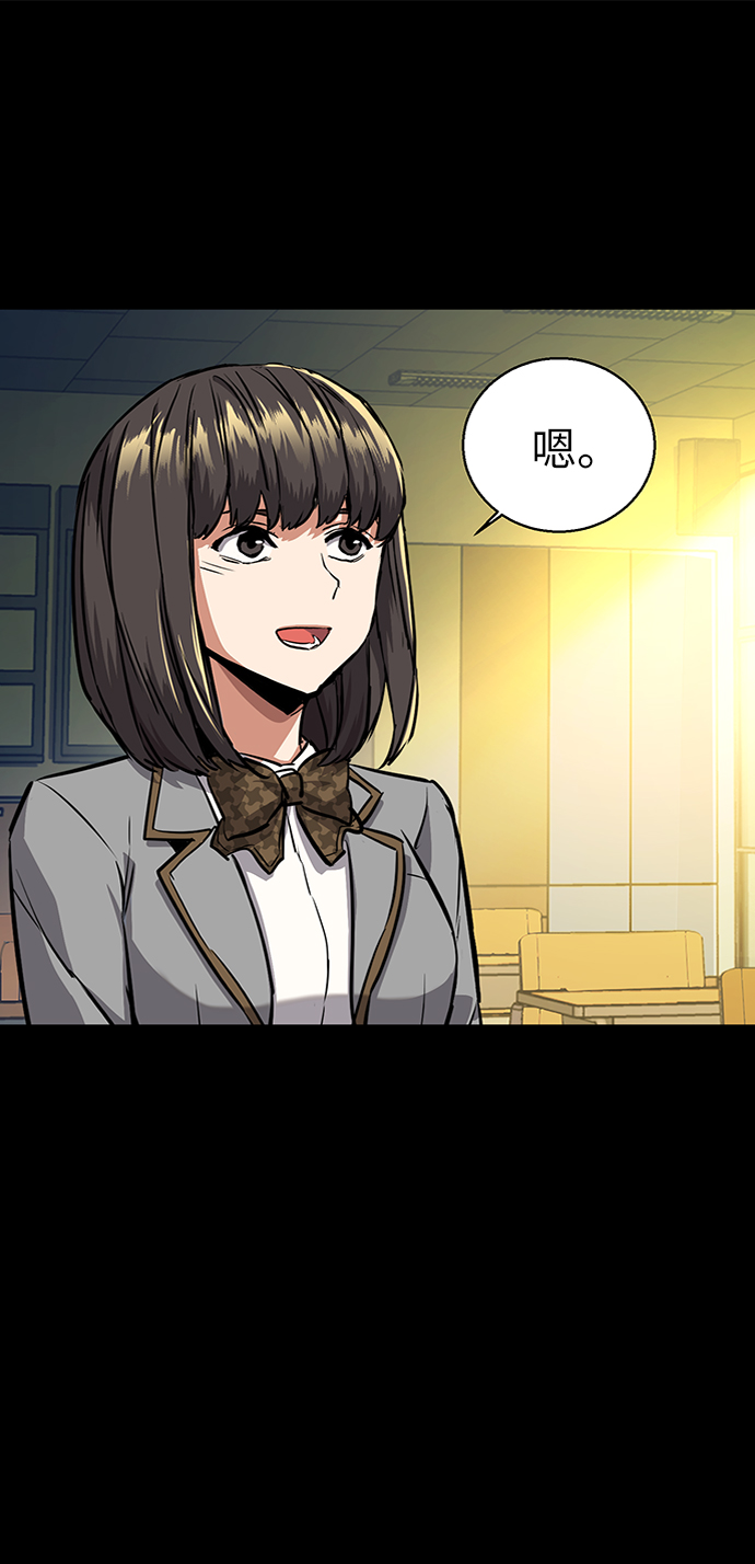 第51话41