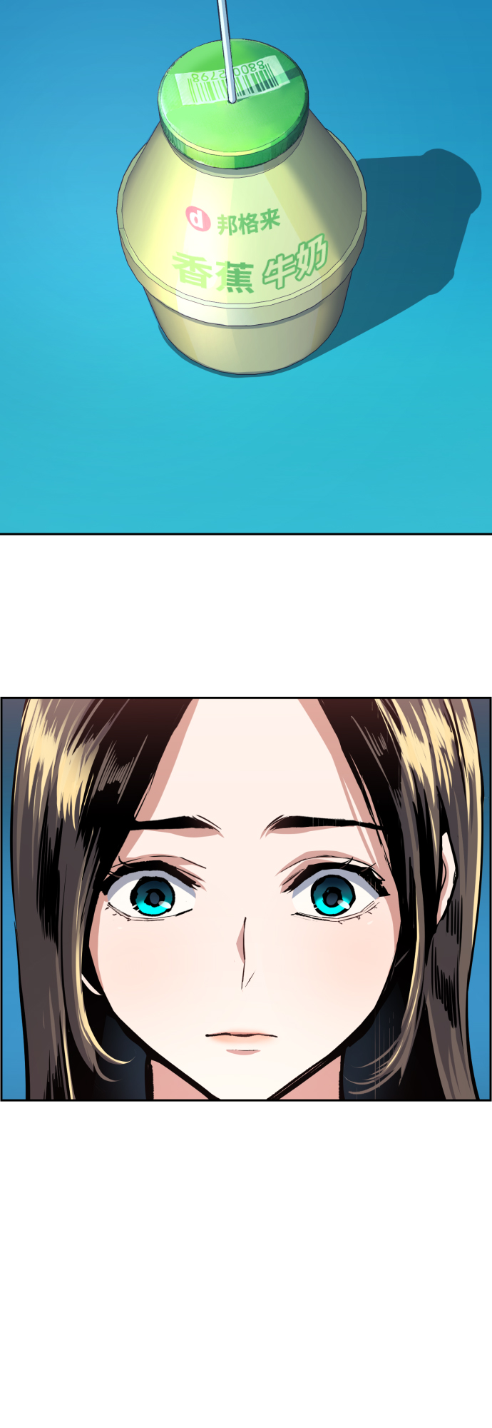 第89话12