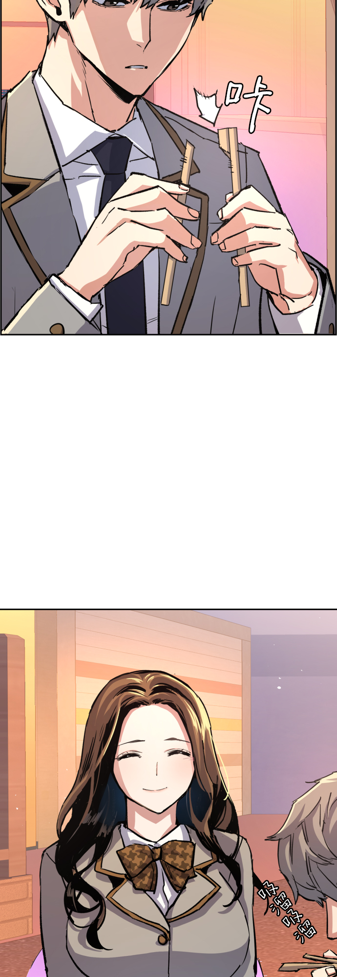 第84话31