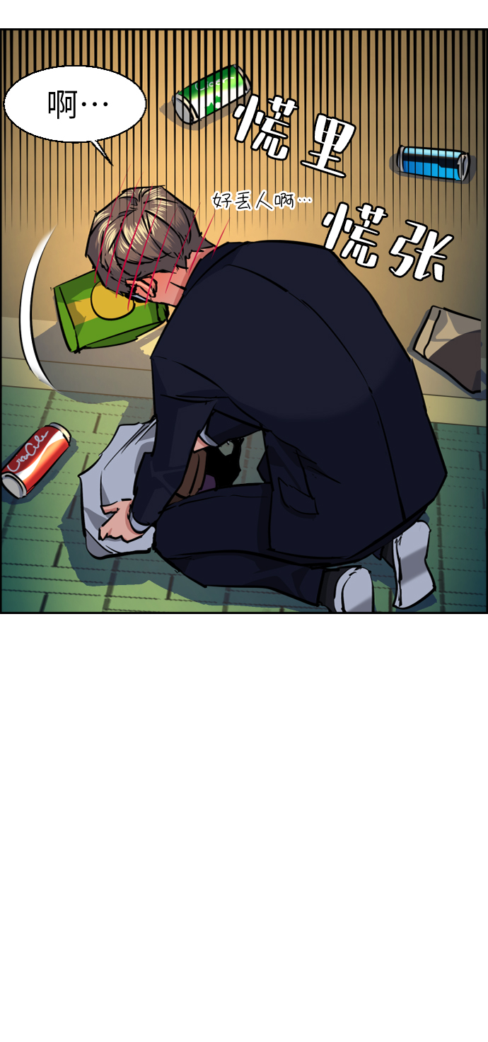 第68话27