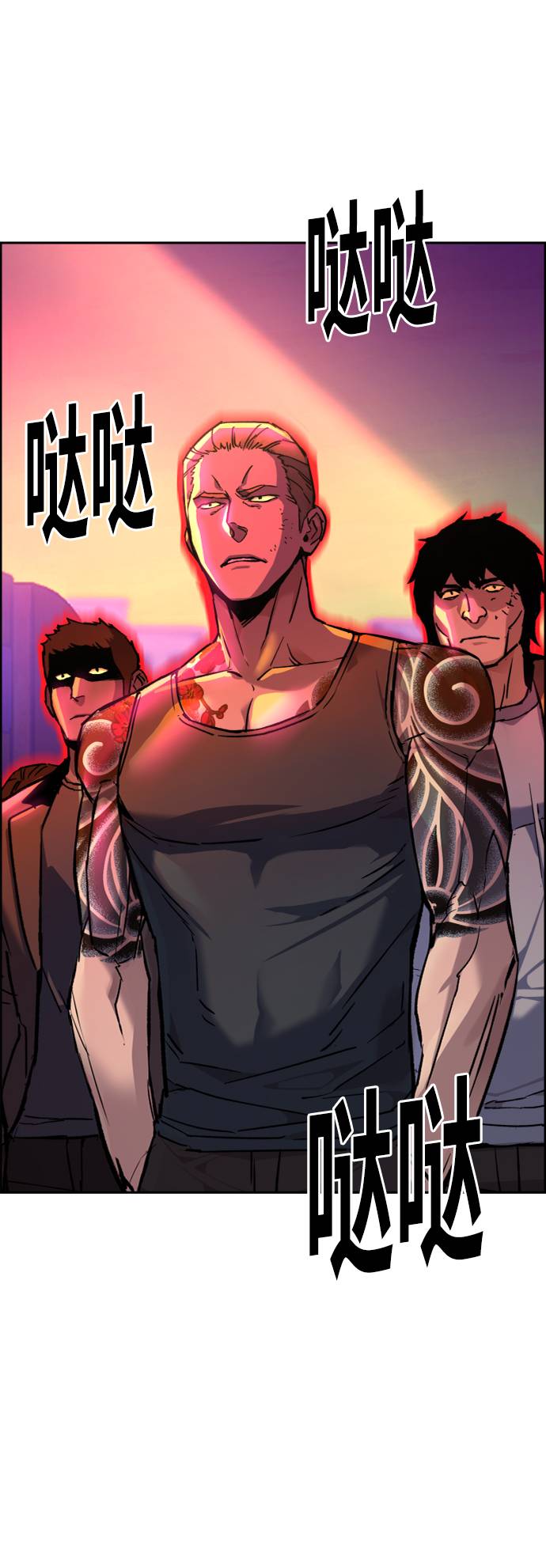 第43话61