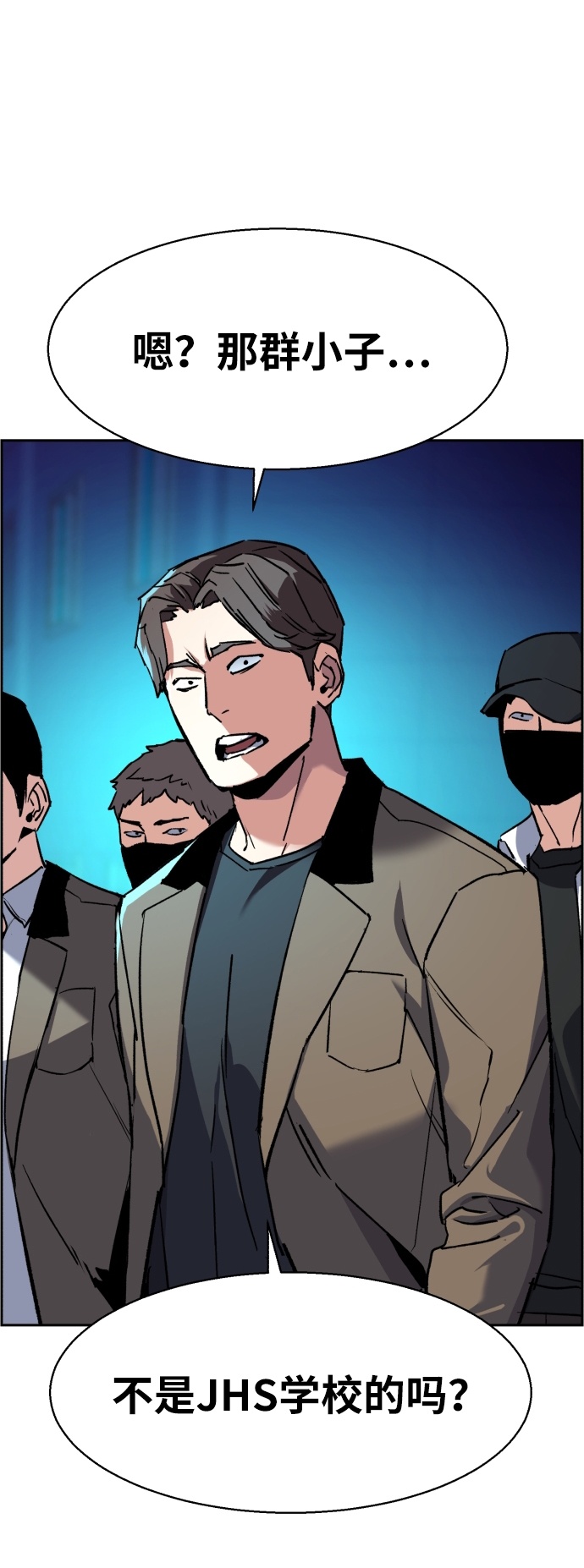 第36话9