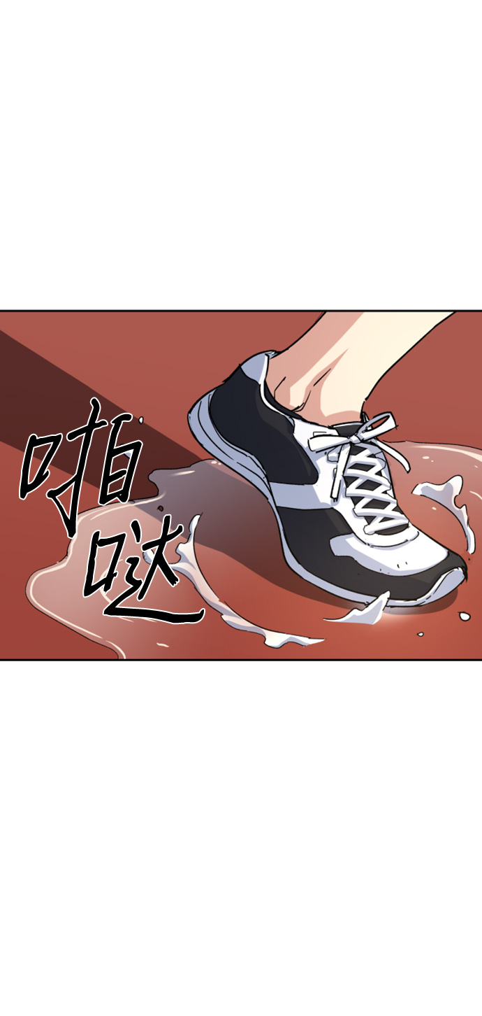 第98话74